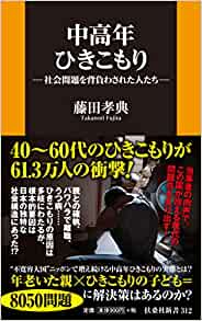 ダウンロード