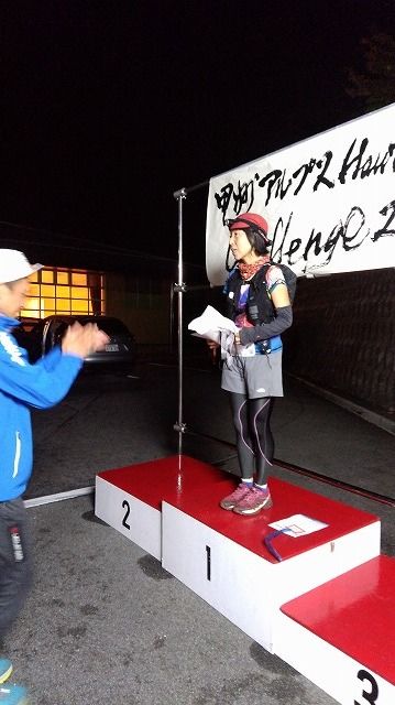 イメージ 8