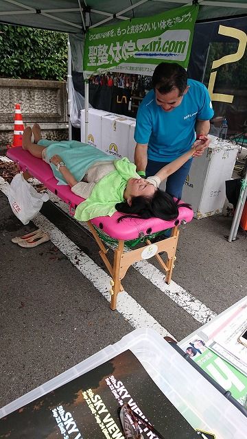 イメージ 9