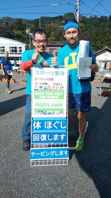 イメージ 10