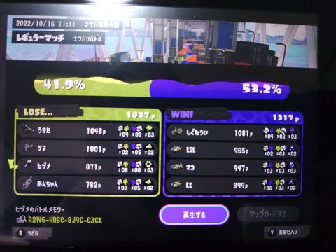1016.11.11