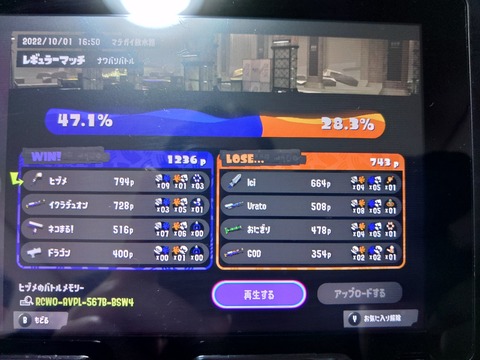 1001.16.50