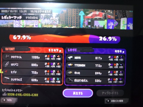 1001.13.39