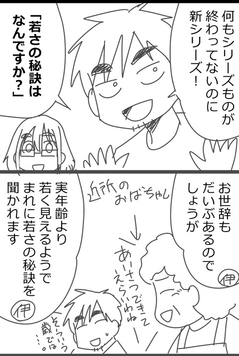 1-01