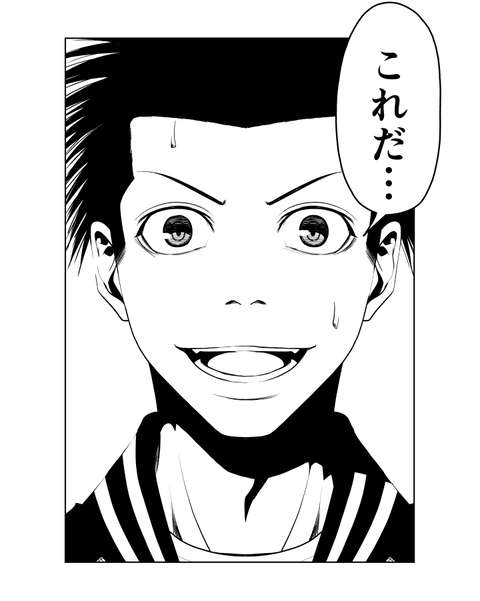 teru_016