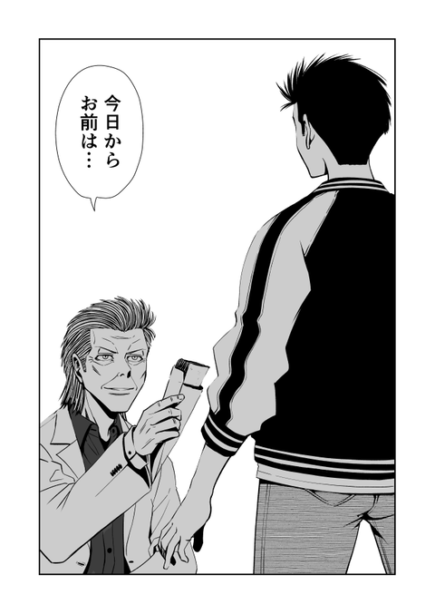 teru_015