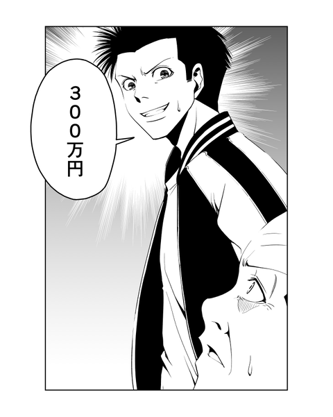 teru_018