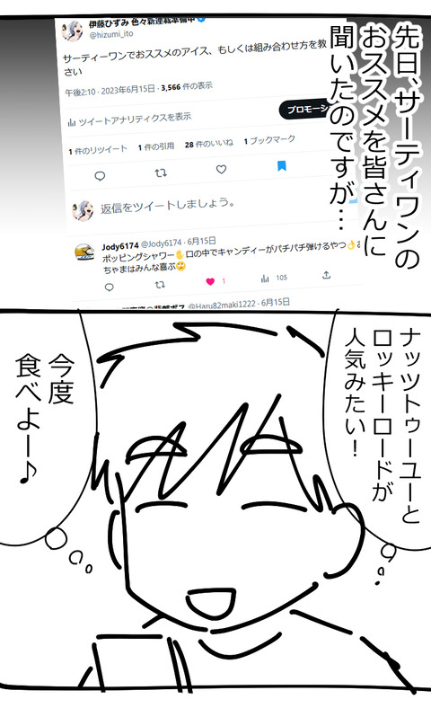 d01