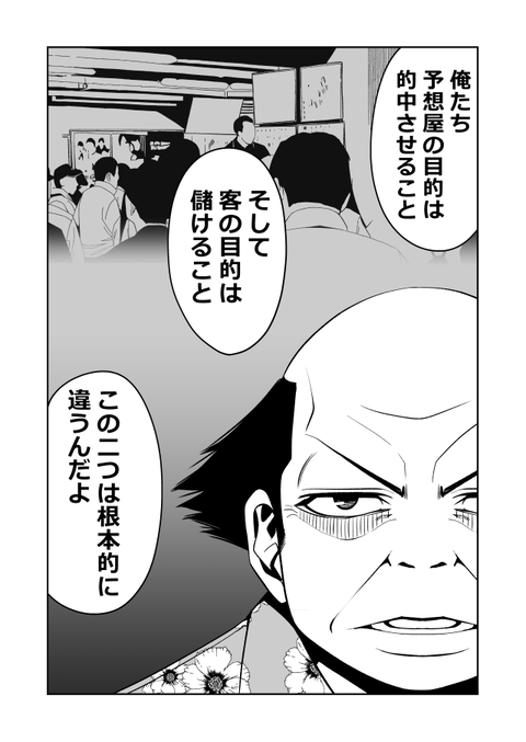 teru_015