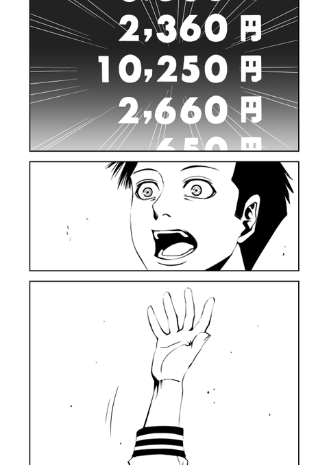 teru_003
