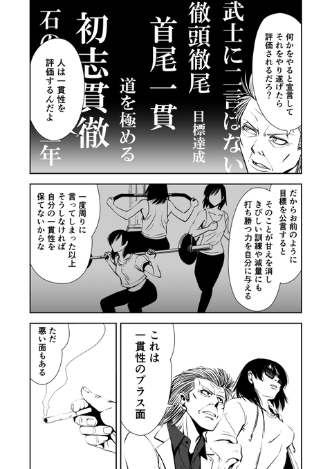 TERU_016