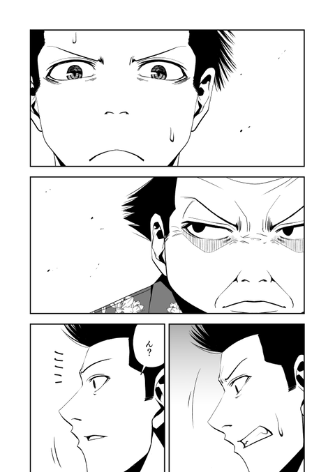 teru_010