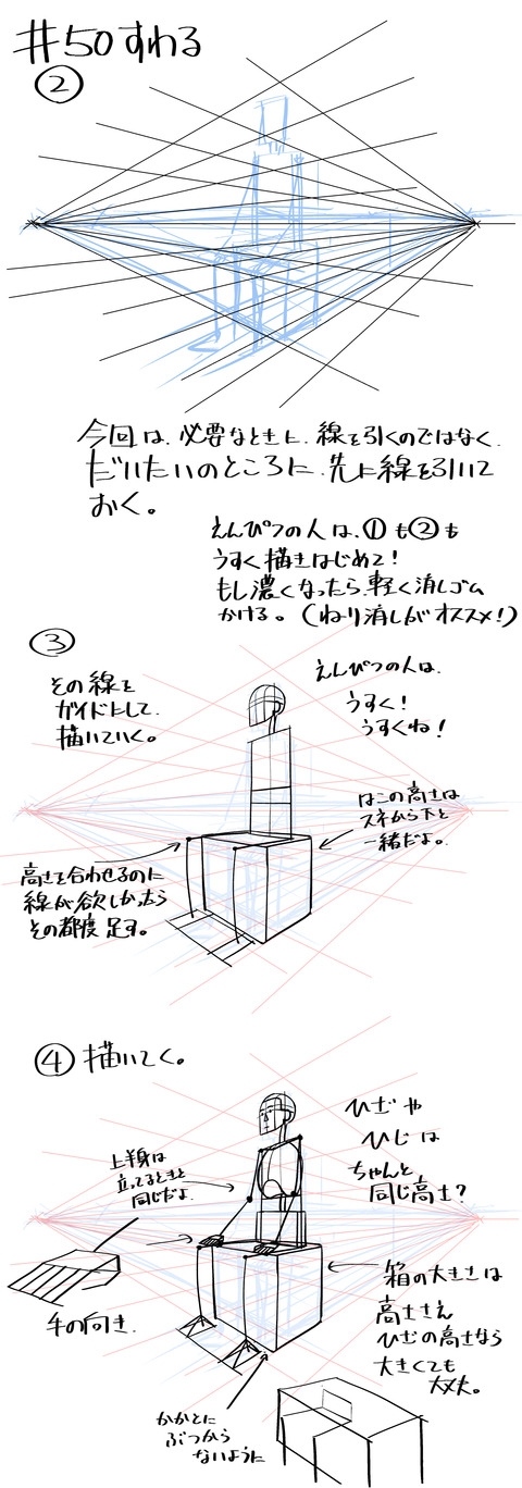 050b