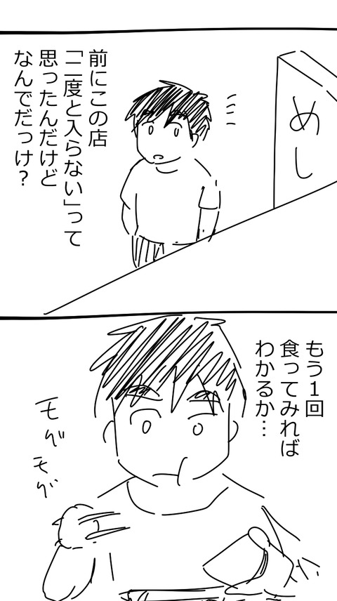 a01