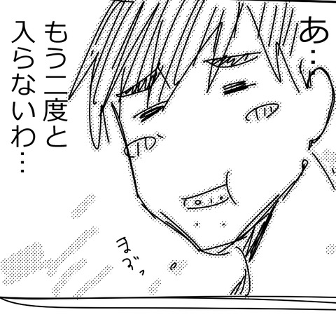 a02