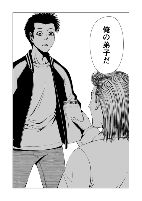 teru_016