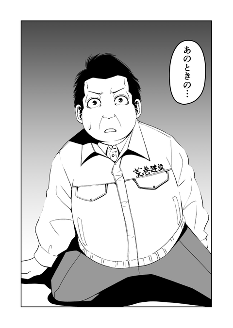 teru_020