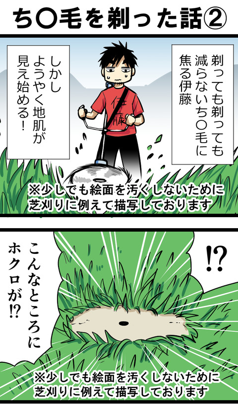 1-1