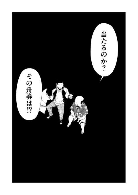 teru_009