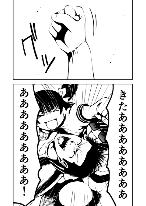 teru_004