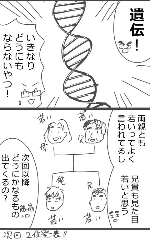 1-04