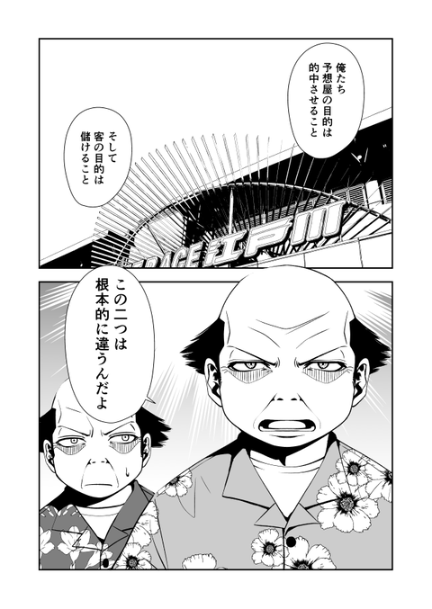 teru_001