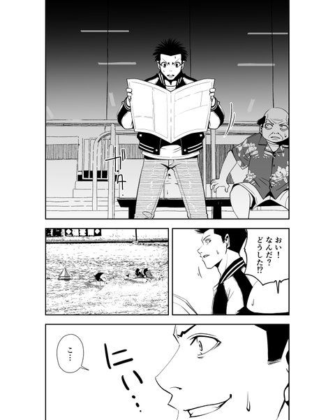 teru_015