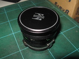 widemax_cap