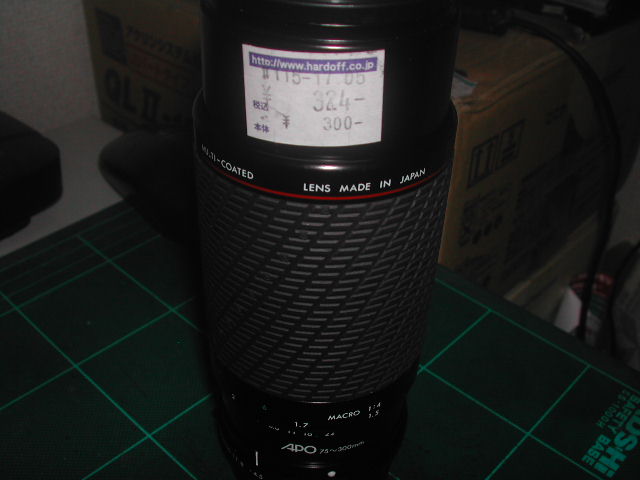 SIGMA APO ZOOM 75-300mm : ネコマタギ☆レンズ研究所 SIGMA APO ZOOM 75-300mm : ネコマタギ☆レンズ研究所
