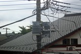 sigma75300apo