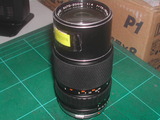 zuiko70150
