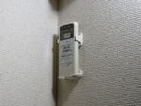 80_ichidan