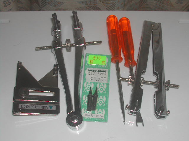 ケチケチ戦術 ネコマタギ レンズ研究所 ケチケチ戦術 ネコマタギ レンズ研究所