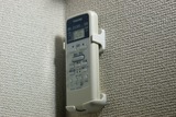 deltalmacro3