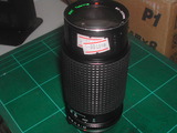 tokina8020045