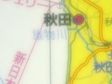 +12r5mm