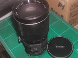 vivitar20035