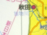 +050mm