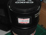 komura715_100yen