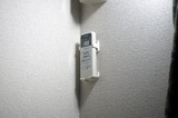 szx210md
