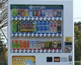 ippan012
