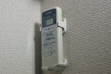deltalmacro2
