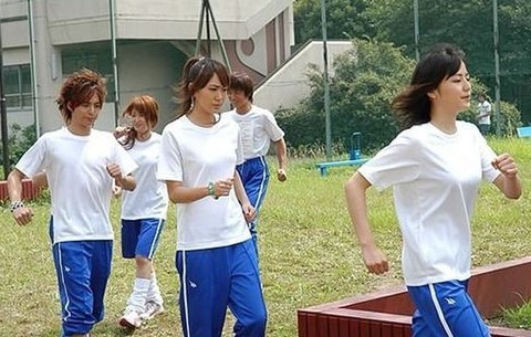 ドラゴン桜エロ１