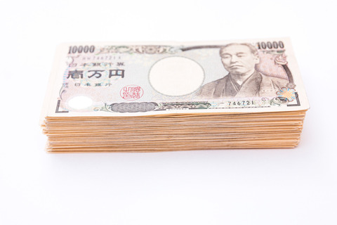 パパ活100万円