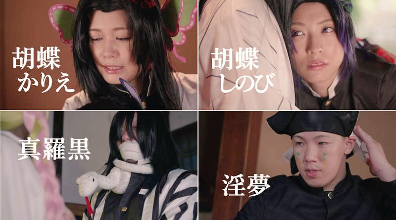 画像 鬼詰のオメコ 無限発射編 鬼滅の刃av第二弾クオリティー高すぎワロッタ av 風俗 出会い系 セフレ体験談 エロ画像 5ちゃんねるまとめブログ