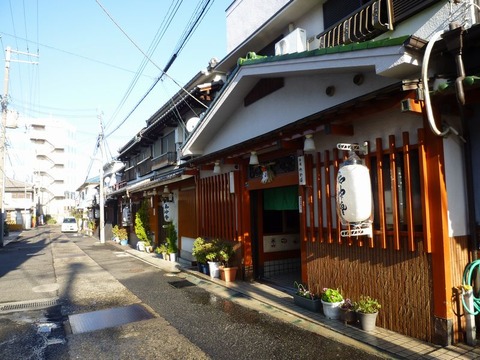 信太山新地