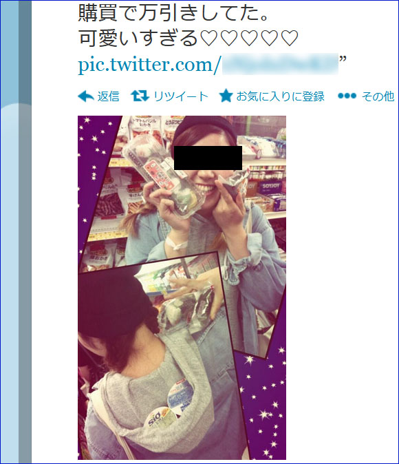 https://livedoor.blogimg.jp/hjhnjhnjhgf/imgs/6/e/6e61c61f.jpg