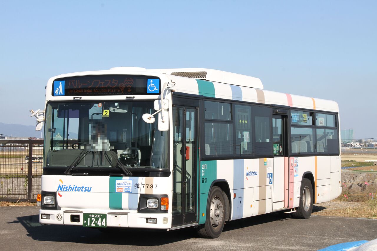 No 40 西鉄バス佐賀 7737 トライランダーの蔵出し写真館 今日の一枚