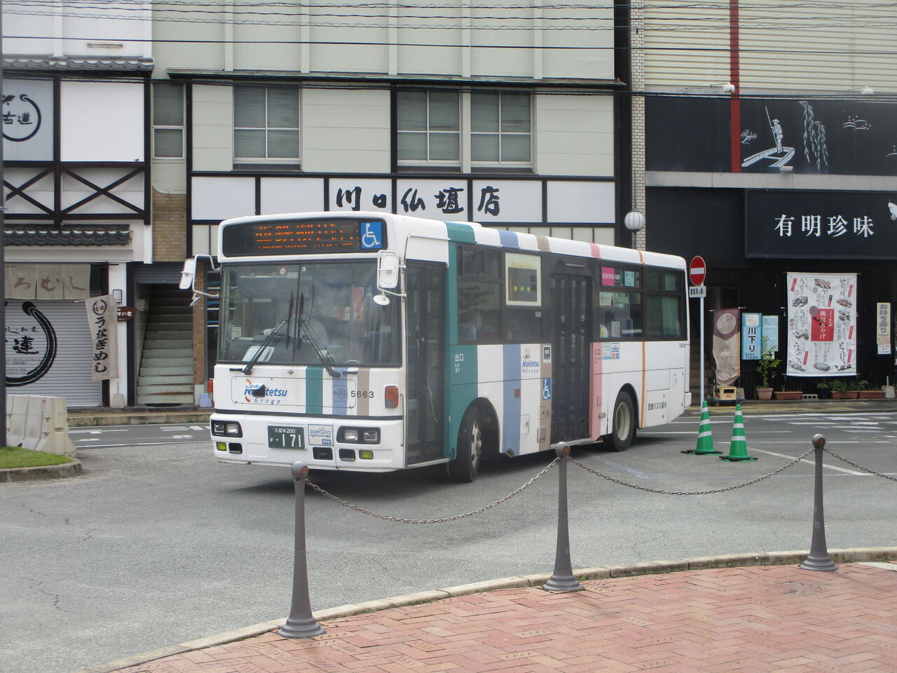 No 39 西鉄バス久留米 5663 大川 トライランダーの蔵出し写真館 今日の一枚