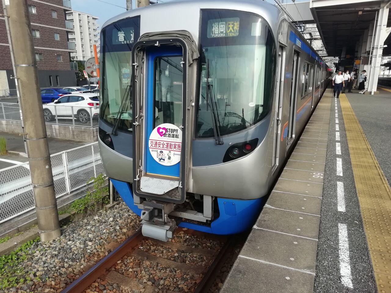 No.4301】西鉄3000形に交通安全ヘッドマーク : トライランダーの蔵出し